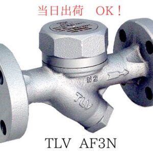 TLV AF3N 10KFF 25A (1B) FC 鋳鉄製 ディスク スチームトラップ  フランジ型 0.03〜1.6Mpa 220℃