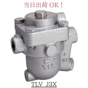 TLV J3X-10 25A (1B)  FCD ダクタイル鋳鉄製  フリーフロート スチームトラップ  ねじ込み 1.0Mpa 220℃
