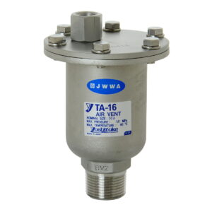 ヨシタケ 空気抜弁 TA-16-25A (1B) ステンレス鋼製 ねじ込み形 使用圧力 0.01～1.0MPa 使用温度90℃