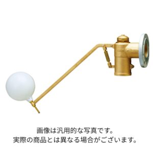 兼工業 圧力バランス型 複式ボールタップ FW-P-65A (2.1/2B) CAC406 青銅鋳物製 フランジ形 ポリ玉付 使用圧力 0~0.75MPa 使用温度0~60℃